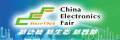 2025中国（西部）电子信息博览会